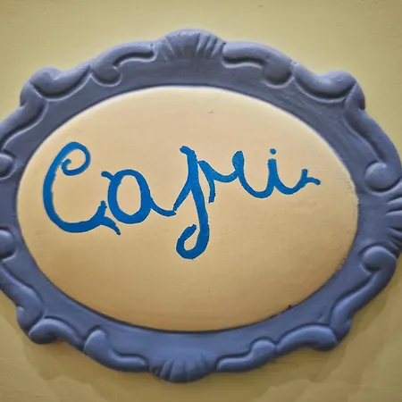 Vestigia Pompeiana *