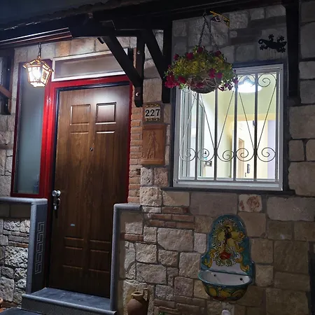 Vestigia Pompeiana بومبيي